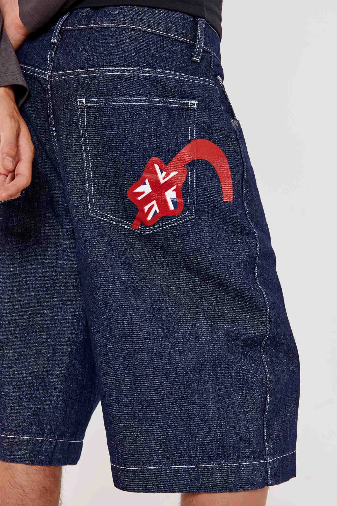 Jumbo Denim Jorts - Image 4